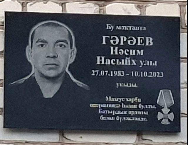 Память стучится в дом: тепло вместо одиночества