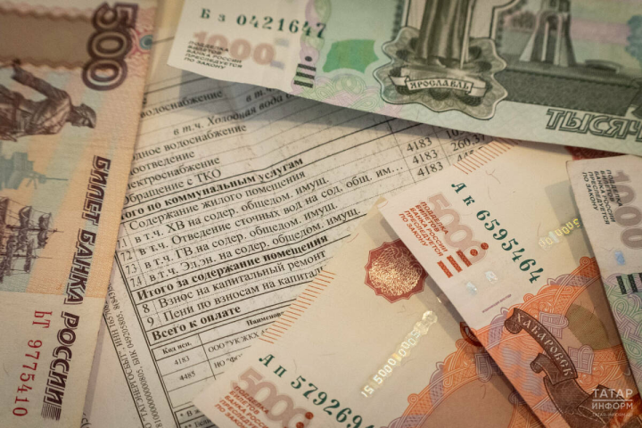 Оплату ЖКУ за июль разрешат продлить до 17 августа