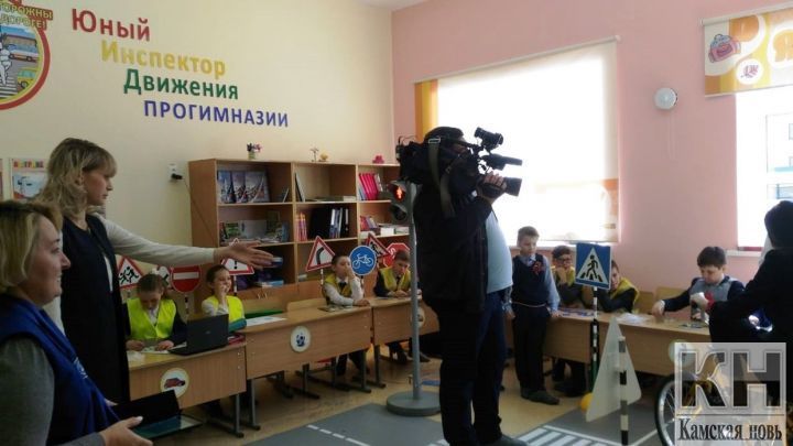 Усад прогимназиясе Хорватиядән WorldSkills Kazan катнашучыларын кабул итәчәк